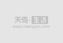 解锁财富新高度，股票配资助你一臂之力！